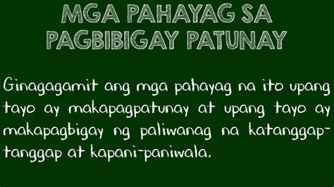 Mga Pahayag sa Pagbibigay ng Patunay .